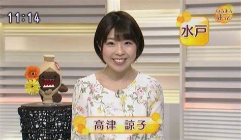 高津諒子|「高津 諒子（NHK水戸局アナウンサー）」の ...